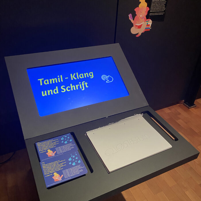 Touch-Installation Linden-Museum Stuttgart