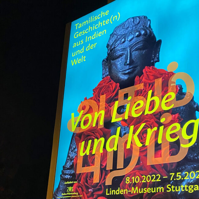 Hardwareinstallationen und Produktion verschiedenster Medieninhalte für eine Ausstellung im Lindenmuseum Stuttgart