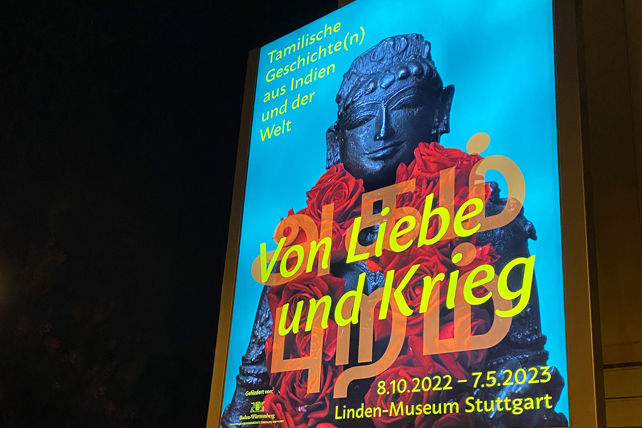 Hardwareinstallationen und Produktion verschiedenster Medieninhalte für eine Ausstellung im Lindenmuseum Stuttgart